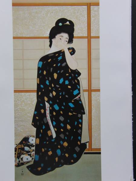  Takeuchi ..,. become most the first,. Takumi, beauty picture, large size high class book of paintings in print .