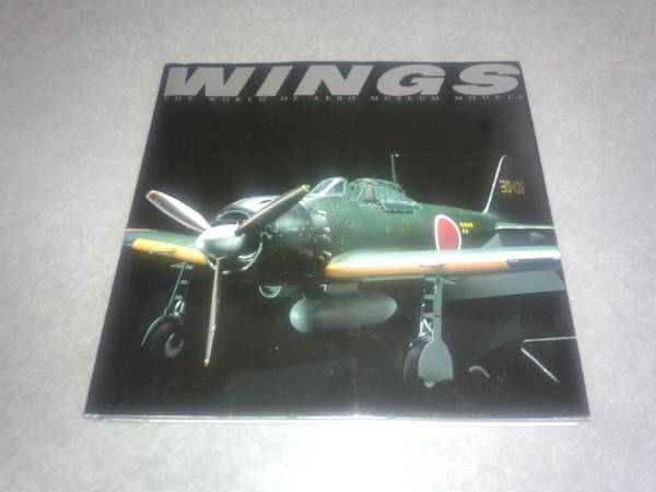 WINGS―THE WORLD OF AERO MUSEUM MODELS ウイングス