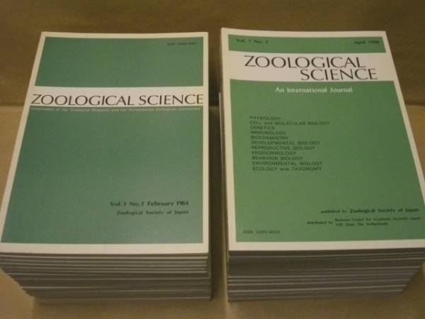 ［36点］ZOOLOGICAL SCIENCE　1984～93（The Official Journal of the Zoological Society of Japan/【英文】日本動物学会_画像1
