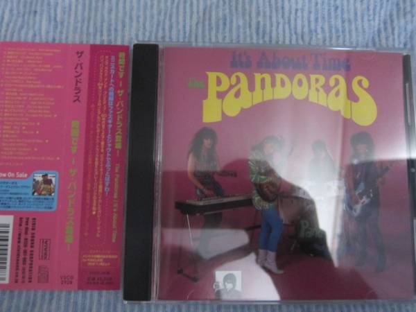 パンドラス登場　パンドラス　国内仕様CD　解説付　PANDRAS　60年代をこよなく愛す80年代のガレージバンド　BANGLES　即決_画像1