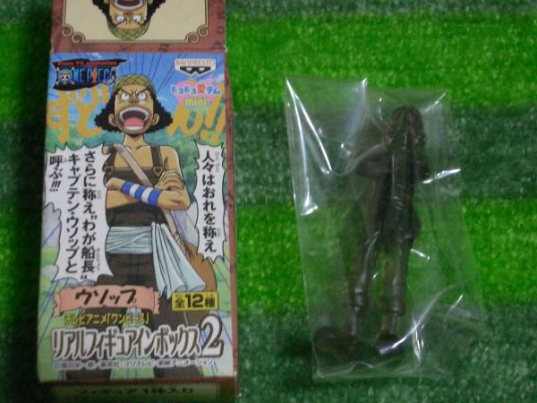 店舗 One Piece ワンピース リアルフィギュア ウソップ 新品 盾 One Piece ウソップの価格情報 失敗しないためのポイント