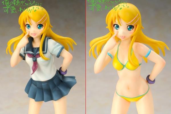 即??俺の妹がこんなに可愛いわけがない。 高坂桐乃　1/8 ★