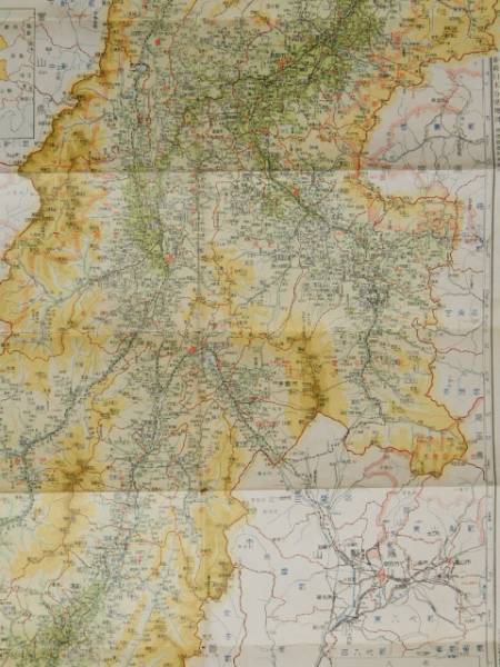 地図　新修日本分県地図　長野県　合併後の市町村記入_画像3