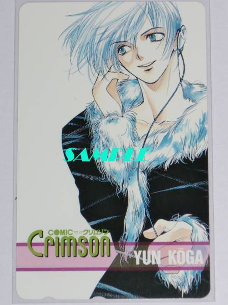 item_image_1