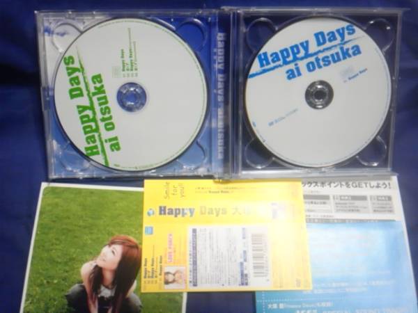 大冢愛★★Happy Days★ CD+DVD