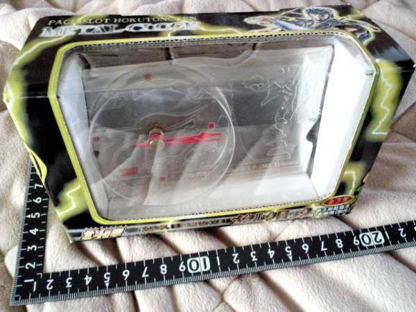 非売品☆北斗の拳☆時(shí)計(jì)☆殘1