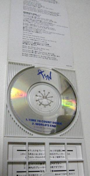 TMNシングルCD☆TIME TO COUNT DOWN/WORLD'S END☆小室哲哉 中古_画像2