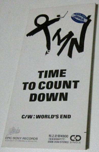 TMNシングルCD☆TIME TO COUNT DOWN/WORLD'S END☆小室哲哉 中古_画像1