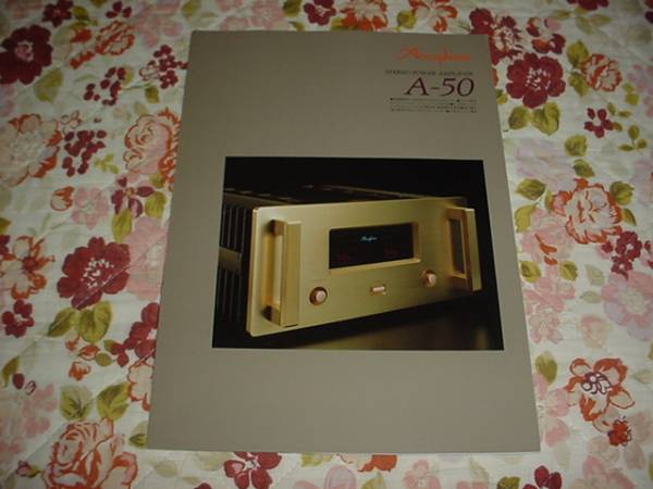  prompt decision! Accuphase amplifier A-50 catalog 