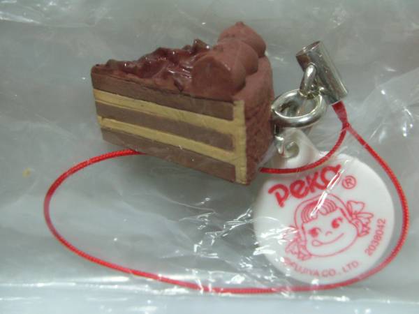 .. Chan strap | chocolate raw cake 