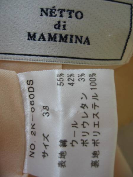 NETTO di MAMMIKA/マミーナ　ワンピーススーツ_画像3