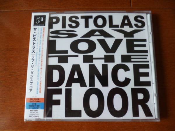 新品 PISTOLAS/love the dance floor★ピストラス ディスコパンク_画像1