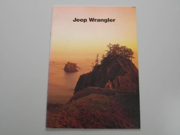 204　★即決・送料込み JEEP WRANGLER catalog　1996_カタログ