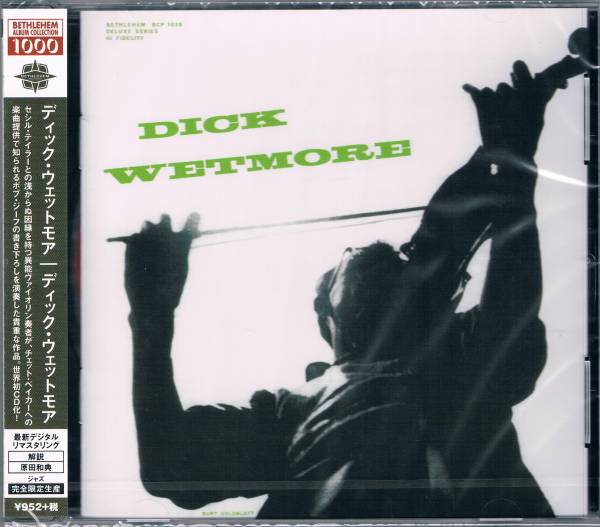 完全限定◆世界初CD化◆異能ヴァイオリン奏者★ディック・ウェットモアDick Wetmore/ディック・ウェットモア_画像1