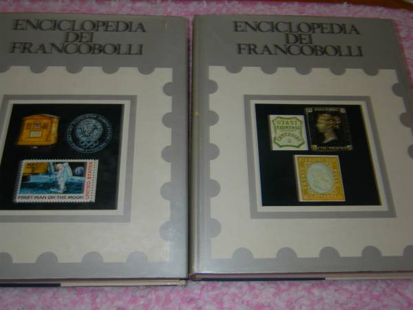  stamp. encyclopedia ENCICLOPEDIA DEI FRANCOBOLLI 1000 part limitation 