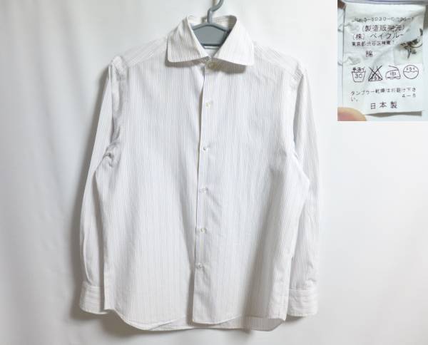 エディフィス ストライプ柄 シャツ