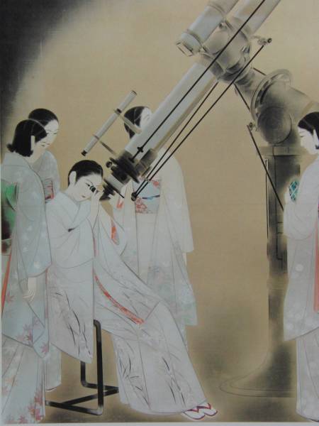 rarebookkyoto YU-90 李朝絵画 李土岡・李王家皇族・高宗の五男 rarebookkyoto YU-90 李朝絵画 李土岡・李王家皇族・高宗の五男