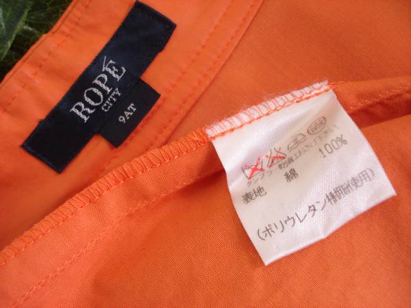  made in Japan *ROPE CITY Rope * thin ZIPUP jacket orange 9 number /w233