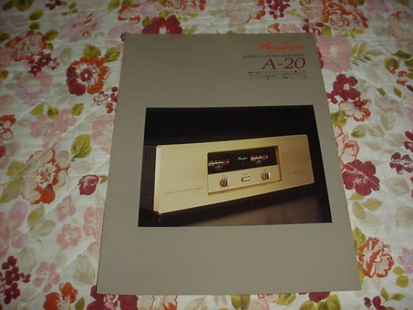 prompt decision! Accuphase amplifier A-20 catalog 
