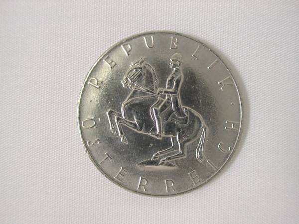 オーストリア共和国 5SCHILLING 5シリング 硬貨・コイン 22_画像1