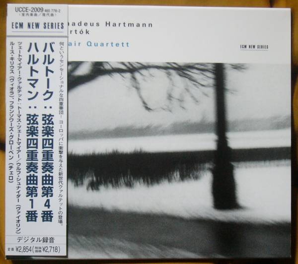 CD●ツェートマイヤー?カルテット●【ハルトマン　バルトーク】