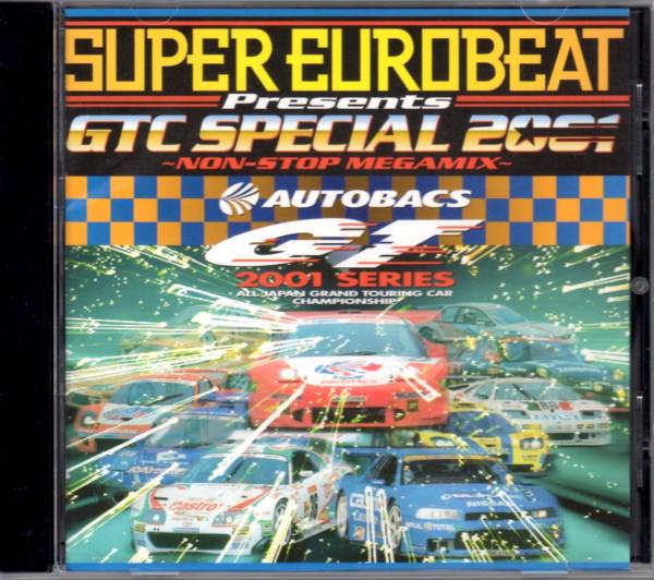 Σ GTCスペシャル2001 CD/ノンストップ・メガミックス/スーパーユーロビート/デイヴ・ロジャース メガ・エナジー・マン マット・ランド  の画像1