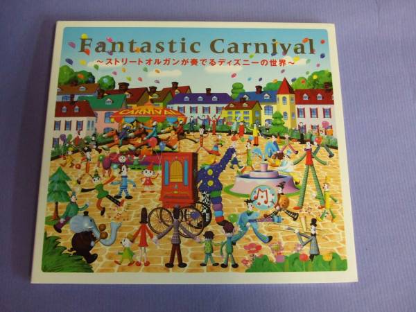 [CD]Fantastic Carnival~ Street organ . play Disney 