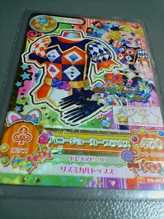  Aikatsu 2014 3 мед Joker блуза 14 03-40R редкость 