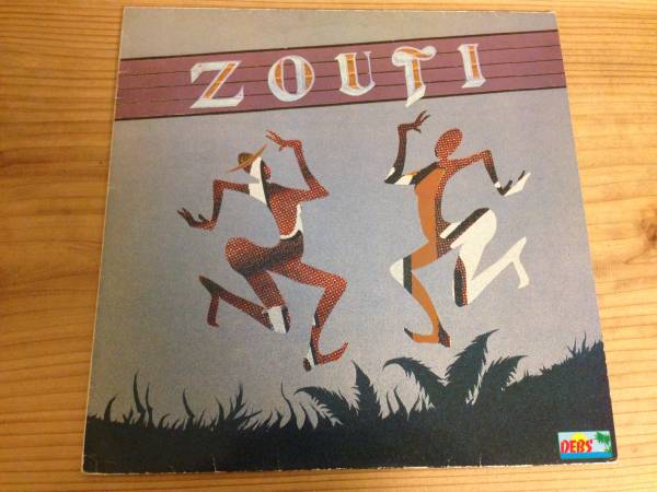 Zouti - Zouti (LP) Afro / Tropical / Cosmic_画像1