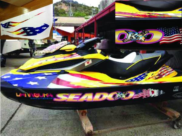 ＳＥＡＤＯＯ２６０用デザイン　ハッピーボーイ風？3Ｍ送料込_2011から翼デザインから変更