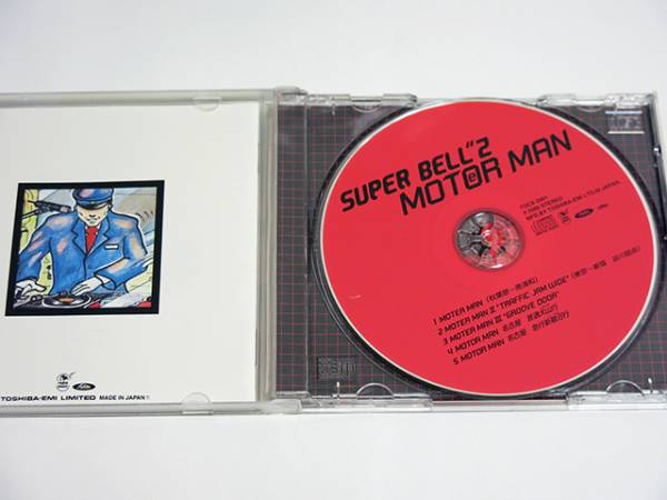 ■ スーパーベルズ / MOTER MAN_画像2