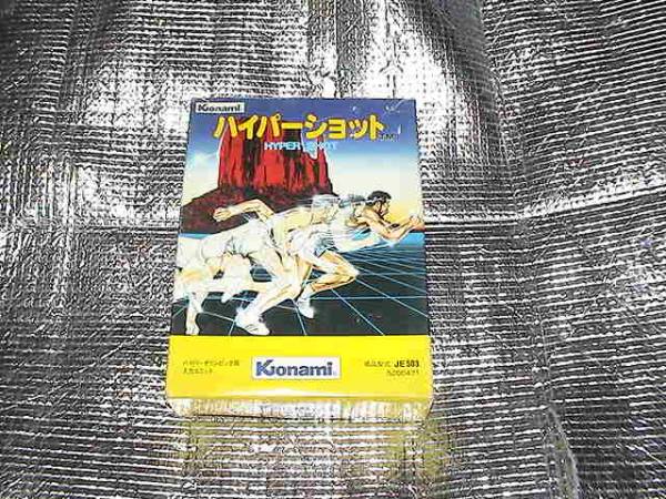 新着商品 ◇即決◇MSX ハイパーショット（箱あり）(KONAMI) MSX