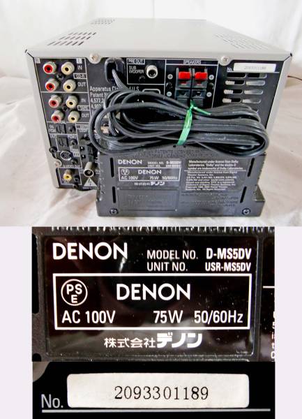  Junk *DENON/ Denon DVD& MD component stereo D-MS5DV*T-1