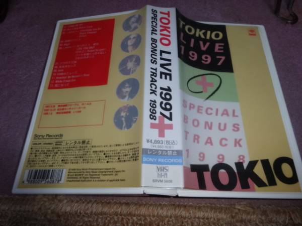 代購代標第一品牌－樂淘letao－TOKIO「LIVE 1997+SPECIAL BONUS TRACK