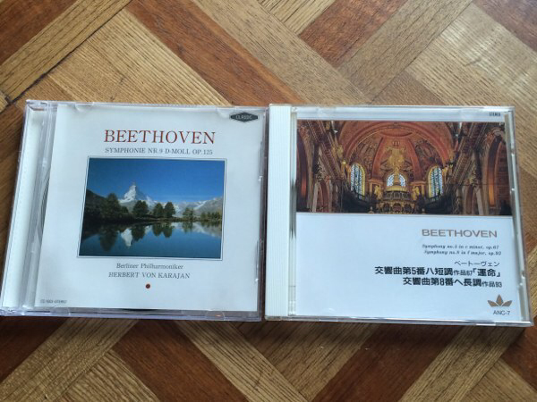ベートーヴェン 交響曲第5番 8番 SYMPHONIE NR.9 2枚セット_画像1