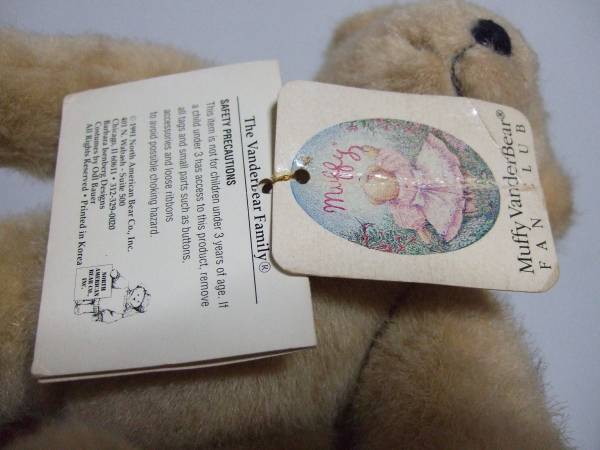 muffy vanderbear family north american bear クマ　ぬいぐるみ