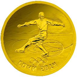 送料無料　超レア物　ソチオリンピック　公式記念金貨_画像2