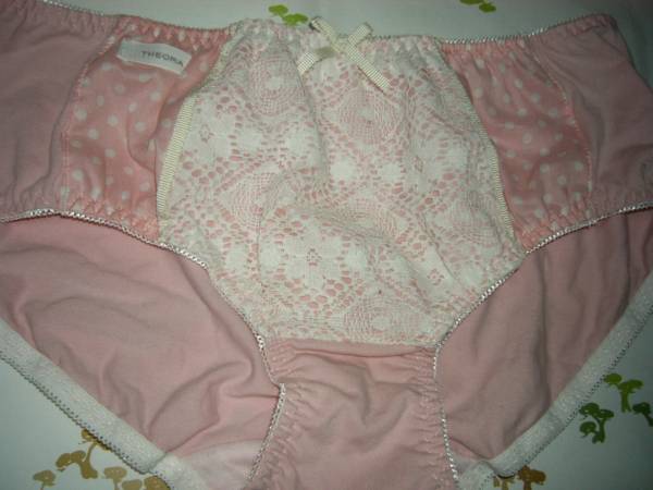  shorts bread tea LL size kind pink front side . race femi person lovely unused 