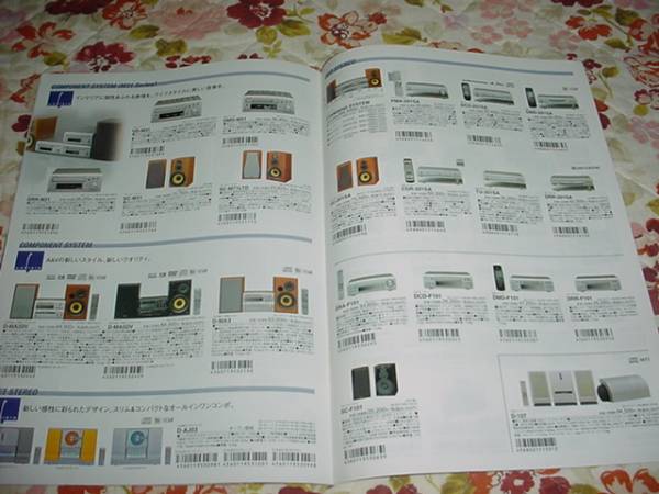  prompt decision!2004 year 6 month DENON general catalogue 