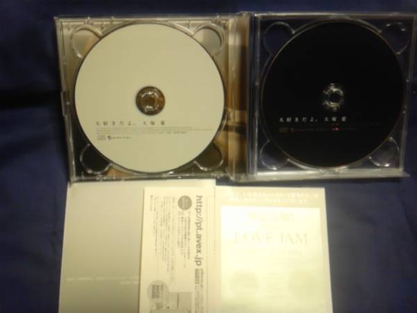 大冢愛★★大好きだよ。☆CD+DVD