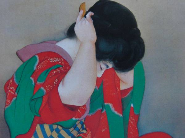 . higashi deep water, long kimono-like garment,. Takumi, beauty picture, large size high class book of paintings in print .