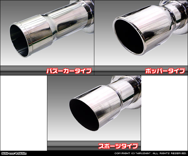 スバル レガシィツーリングワゴン(BR9)用コンパクトマフラー_画像3