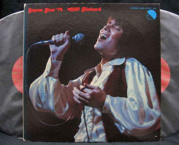 LP【Japan Tour'74】Cliff Richard(クリフ・リチャード)_画像1