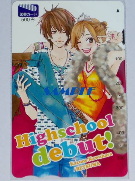 item_image_1