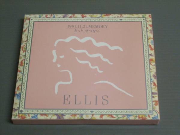 ELLIS（エリ）/1991.11.21.MEMORY-きっと、せつない★CD_画像1