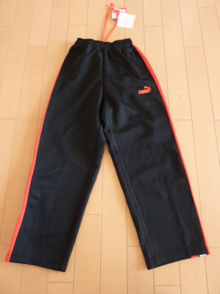 * prompt decision! new goods PUMA Puma Junior training pants 130cm*