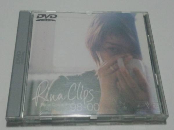 知念里奈/DVD/Rina Clips 98-00/中古/帯付き/沖縄/PV_画像1