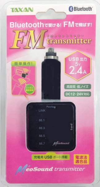 TAXAN　 MeoSound　FMトランスミッター MEO-SUND-BTFM2 　新品