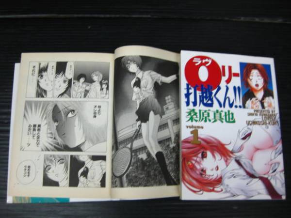 item_image_3