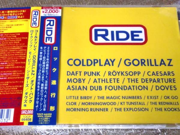 CD　RIDE/VA/COLDPLAY,GORILLAZ,DAFT,ROYKSOPP,MOBY,CAESARS,他_画像1